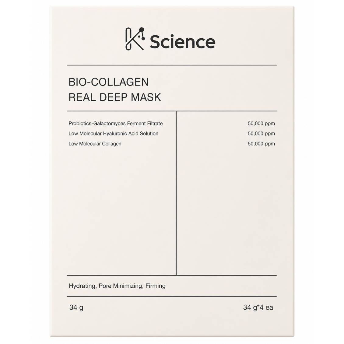 Bio-Collagen Hydration Face Mask