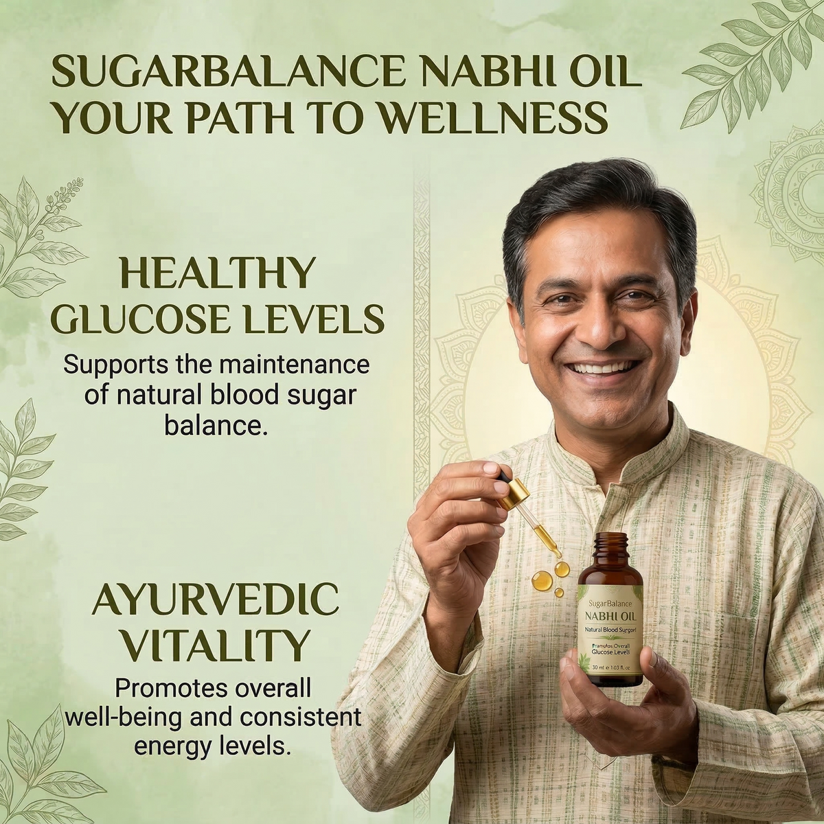 Sugar Balance Nabhi Oil