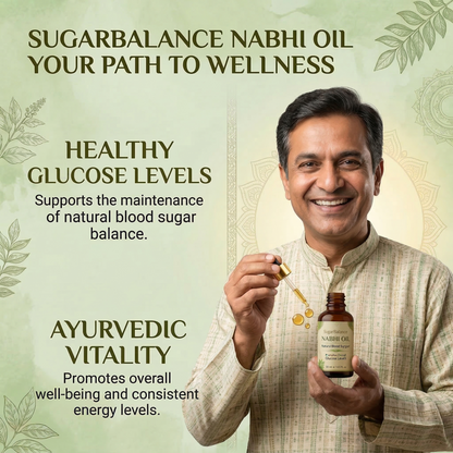 Sugar Balance Nabhi Oil